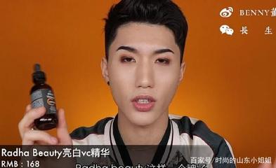 双十一系列:第二弹,Benny董子初的欧美产品种草