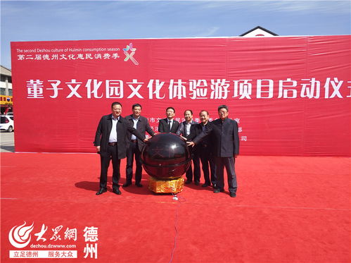 文化旅游新项目 以后德州就能体验 画舫游园