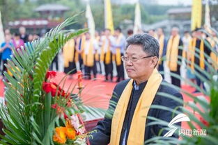 传承儒家文化 德州举行2018年祭董大典