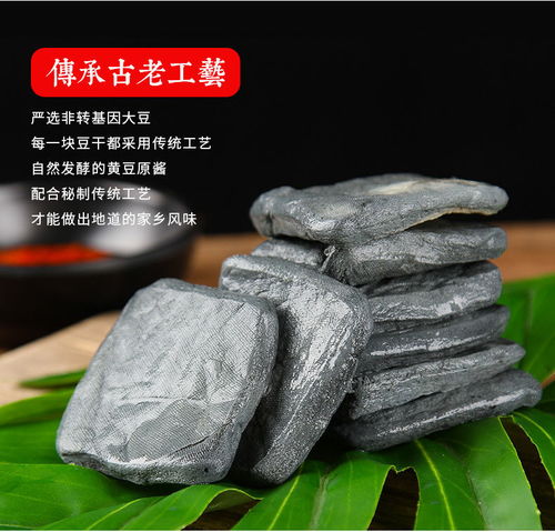 臭干子安徽宣城手工豆干香干臭豆腐开袋即食批发水阳鸡蛋干子特产