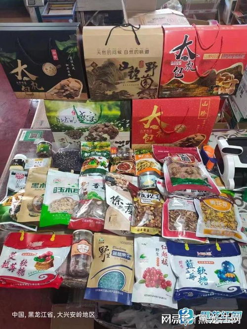 互换特产 引领新型网络互动 惊喜和担忧哪个多