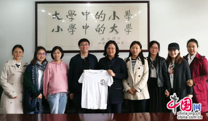 川师附小环境教育工作受专家指导 在实践中增强社会责任感