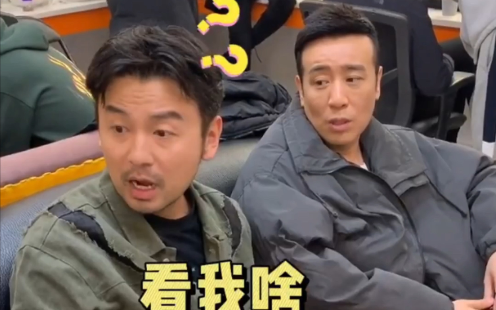 接着奏乐接着舞～#于和伟 老师,您觉得#雷佳音 和#董子.