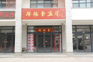 德州董子文化街 字画古玩奇珍艺宝一条街专辑 第3页 青锋在手