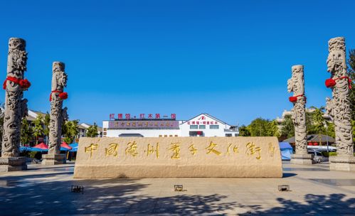 兰印象 读懂德州 绿城德达兰园 以美好致敬理想生活