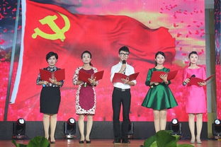 河北好人榜 7月发布仪式在景县举行