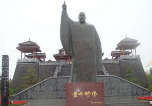 董仲舒的天人合一和大一统