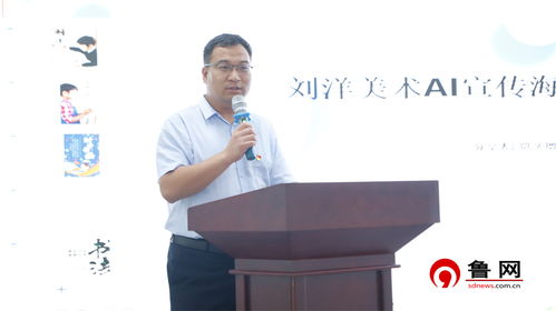 生动多彩 催人奋进 德州市精品旅游促进会举行庆 七一 主题党日活动