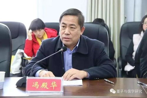 快讯 衡水国礼艺术馆捐赠董子像仪式暨董子文化座谈会隆重举行
