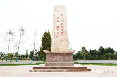 景县全面加快特色小镇建设