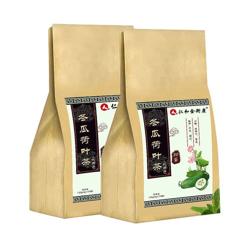 瘦身减脂大肚子花茶男女清脂产品