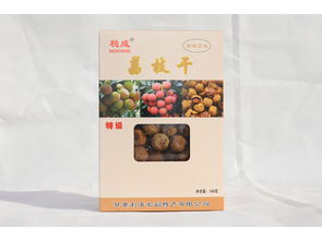 兰州高品质黑加仑哪里买 浙江香榧子