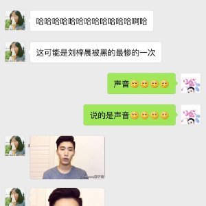 Benny董子初的微博_微博