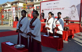衡水湖首届冬至 董子祭祀大典 圆满结束