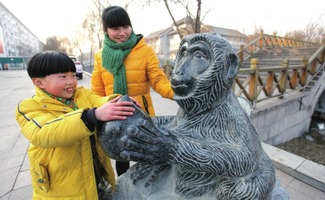 春节可到董子文化街 摸石猴