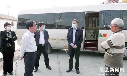 县委书记孙文欣到广川镇就旅发大会筹备工作进行现场办公