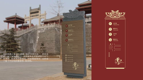 董子文化街 传承齐鲁文脉的现代地标