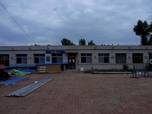 老厂子村董子的故事