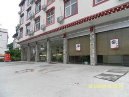 海螺沟董家幺店子客栈 董子的温馨驿站