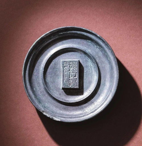 能明能鉴 宜子宜孙——铜镜专场精品赏析（四）